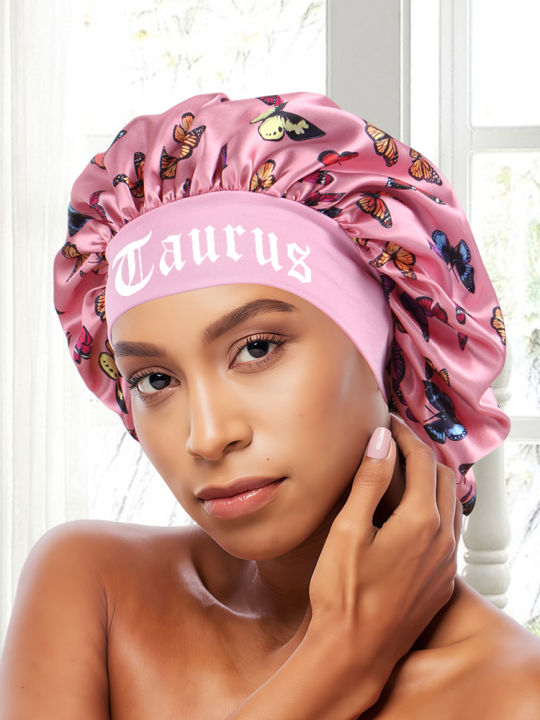 1PC Pink Butterfly Satin Sleep Bonnet & Headband Set - Adjustable Hair Protector for Daily, Makeup & Skincare Constellation