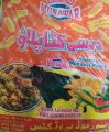 Desi Kata Biryani Papad Snacks – Spicy & Crispy Delight | Pack of 12 PCs. 
