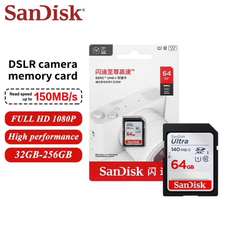Ultra SD Camera Card 512GB 256GB 128GB 64 32GB 1080P Full HD Video Memory Card Max 150r, s SDXC Card for digital camera