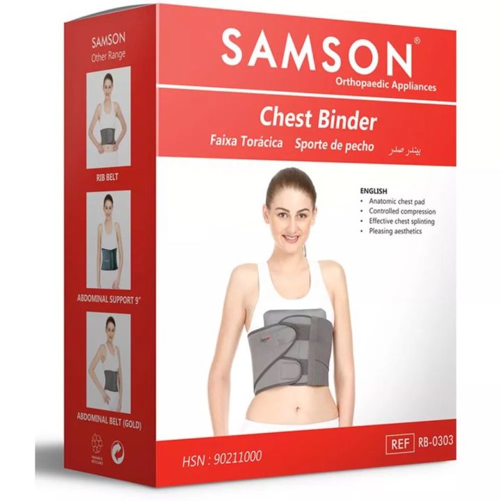 Samson Chest Binder