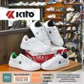 [Genuine copyright] Kito Be7 advantage [u] NEA unisex sneakers. 