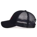 Unisex Skeleton Head Branch Heart Embroidery Baseball Net Caps Spring Summer Outdoor Adjustable Casual Hats Sunscreen Hat.