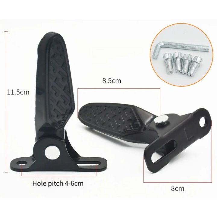 A%20set%20of%20foot%20mat%20supports,%20cycling%20accessories,rear%20seat%20pedals%20for%20electric%20bicycles%20-%20Image%203