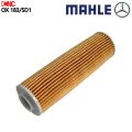 Mahle Benz engine oil filter M271 model W203 W204 W209 W211 W212 R171 No. 2711800109 / 2711800009 (Mann hu514x /hu 514x) ox183/5d1. 