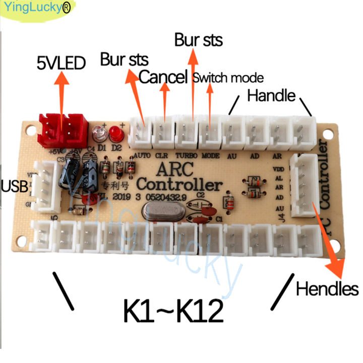2%20Player%20DIY%20Arcade%20Game%20Kit%20for%20PC%20Raspberry%20Pi%20with%20LED%20Push%20Buttons%20American%20Style%20Joystick%20USB%20Encoder%20Cables%20Mame%20Jamma%20-%20Image%206