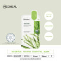 [Box x10] Mediheal mask solution ampoule essential Mask Sheet. 