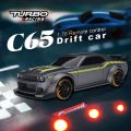 1:76 TURBO RACING C65 Built-in Gyroscope Drift Racing Full Scale Mini Remote Control Car Simulation Desktop RTR Desktop Toys. 