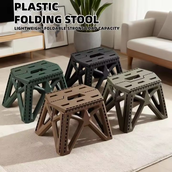 1%20Pcs%20Folding%20Camp%20Stool%20Portable%20Outdoor%20Stool%20Small%20Chair%20Footrest%20Seat%20Foldable%20for%20Camping%20Hiking%20Beach%20Fishing%20Chair%20-%20Image%203