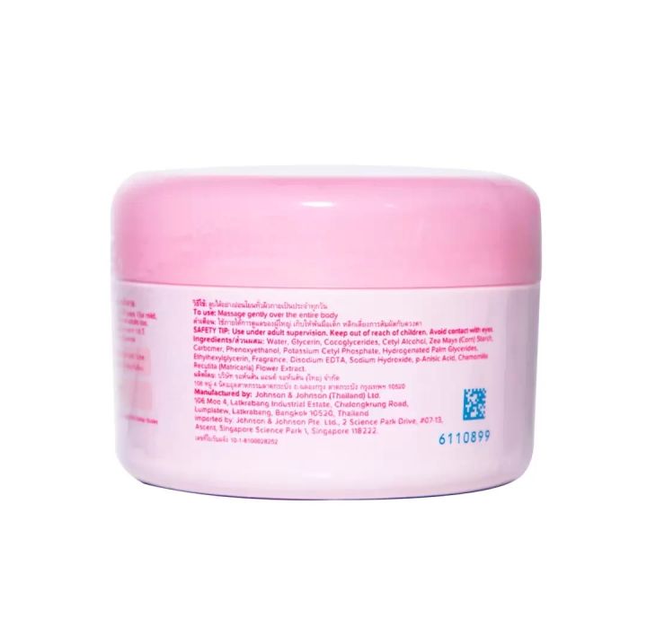 Johnsons%20Baby%20Intense%20Moisturization%20Cream%20(100ml)%20-%20Image%202