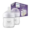 Avent feeder 125 ml 1 pcs plastic(Indonesia). 