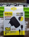 10W Phone Charger মোবাইল ফুল চার্জ হলে লাইট চেঞ্জ হবে.