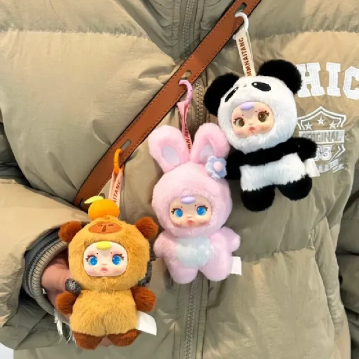 Genuine%20Mm%20Milk%20Candy%20Series%20Blind%20Box%20Plush%20Keychain%20Cute%20Doll%20Pendant%20Desktop%20Bag%20Ornament%20Surprise%20%20Action%20Figure%20Toy%20-%20Image%202