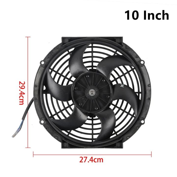 Universal%208%20Row%20Transmission%20Radiator%20Oil%20Cooling%20&10%20Inch%2012V%20Car%20Air%20Conditioning%20Radiator%20Slim%20Fan%20Cooler%20(Non%20Combination)%20-%20Image%202