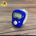 Pack of 10 Finger Counter Digital Tasbeeh / Digital Counter Finger Ring - Tally Counter - Digital Tasbih (Homeducts). 
