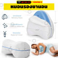 Heart-shaped leg pillow can be used for sleeping on the back, push the hip, leg support, removable leg rest.. 
