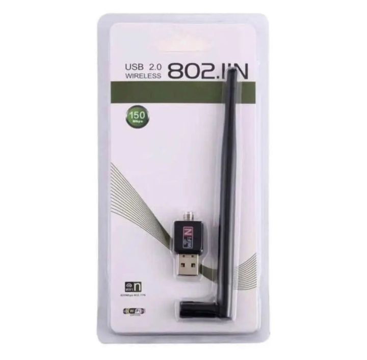 Wireless Network Card MT7601 USB WiFi Wireless Transmitter Set Top Box IPTV Wireless Receiver Wifi Antenna for Desktop Laptops