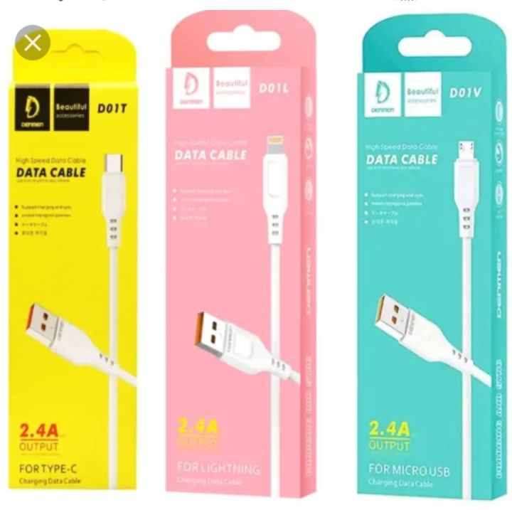 DENMEN  HIGH SPEED DATA CABE