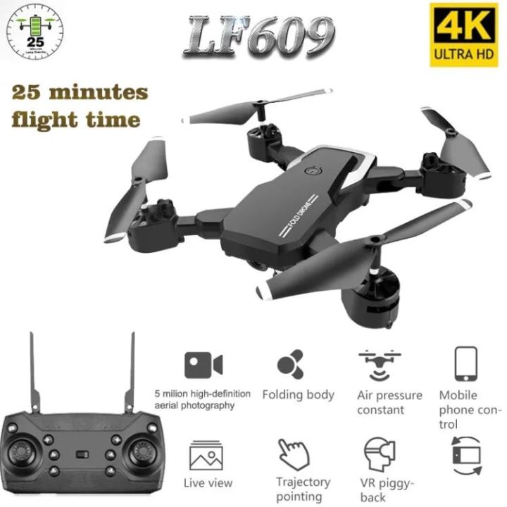 LF609 Fold E99Drone with 360° Rotate Fixed High 2MP WiFi Mobile Phone APP Control