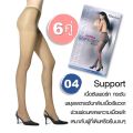 Cherilon support (6 pairs) tights support cherilon flesh-colored 04 slimming muscle leg fatigue NSB-009-04F (6 P). 