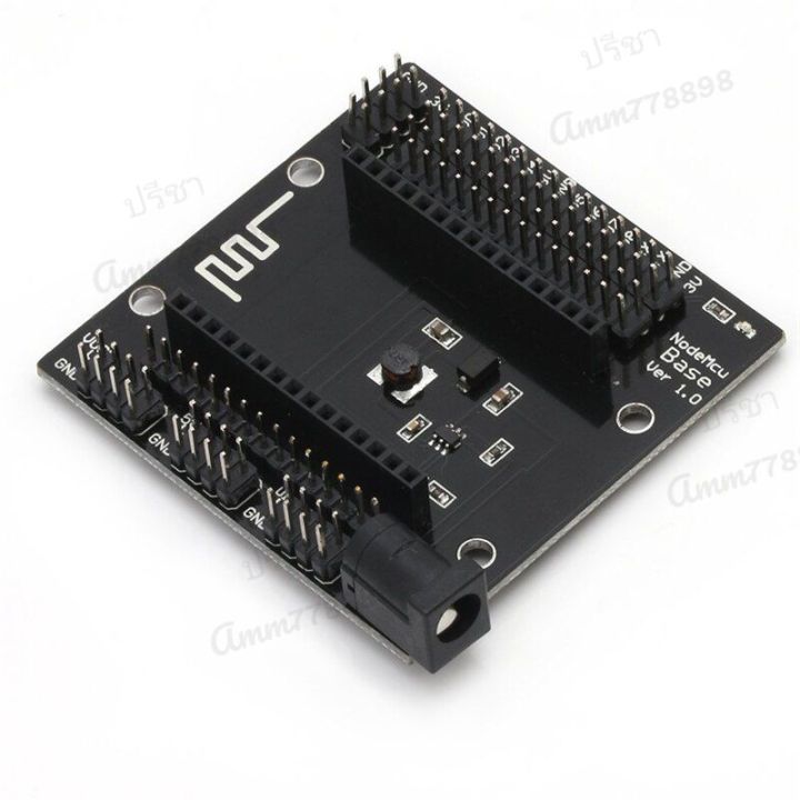 Nodemcu base Ver 1.0 for ESP8266 nodemcu V3
