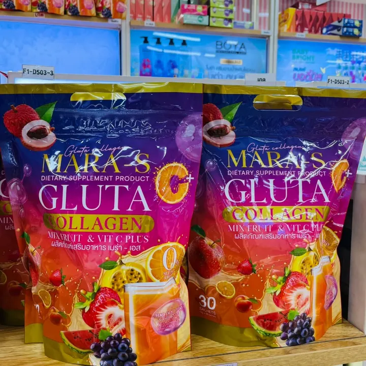 %F0%9F%8D%93%F0%9F%8D%87MARA-S%20GLUTA%20COLLAGEN%20MIX%20FRUIT%20&%20VIT%20C%20PLUS%F0%9F%8D%87%F0%9F%8D%93%20-%20Image%203