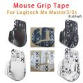 Half/Full Set Mouse Grip Tape For  Mx Master 3 3s Wireless Mouse Sticker Lizard Skin Non Slip Pre Cut Easy Install. 