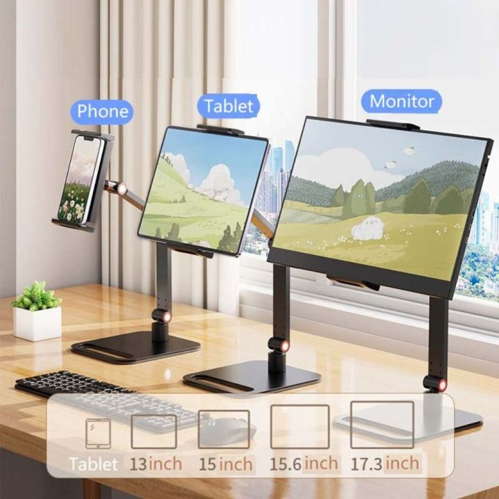 Universal%20Expandable%20Monitor%20Desk%20Holder%20Adjustable%20360%C2%B0%20Swivel%20Tablet%20Stand%20Foldable%20Tablet%20Bracket%20for%2012-17in%20-%20Image%206
