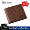 Jeep menwallet short wallet PU leather men wallet leather wallet card holder pocket men wallet men purse. 
