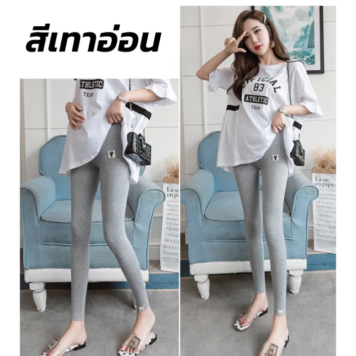 Maternity%20pants%20pregnant%20women's%20leggings%20adjustable%20waist%20stretch%20abdomen%20777%20-%20Image%208