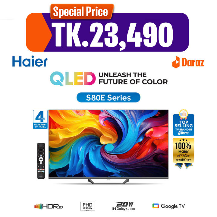Haier 32" QLED FHD Google TV with Free Delivery (H32S80EFX)