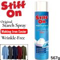 Stiff On Heavy Starch Spray 567g – Extra Crisp Finish | Wrinkle Free & Easy Ironing. 