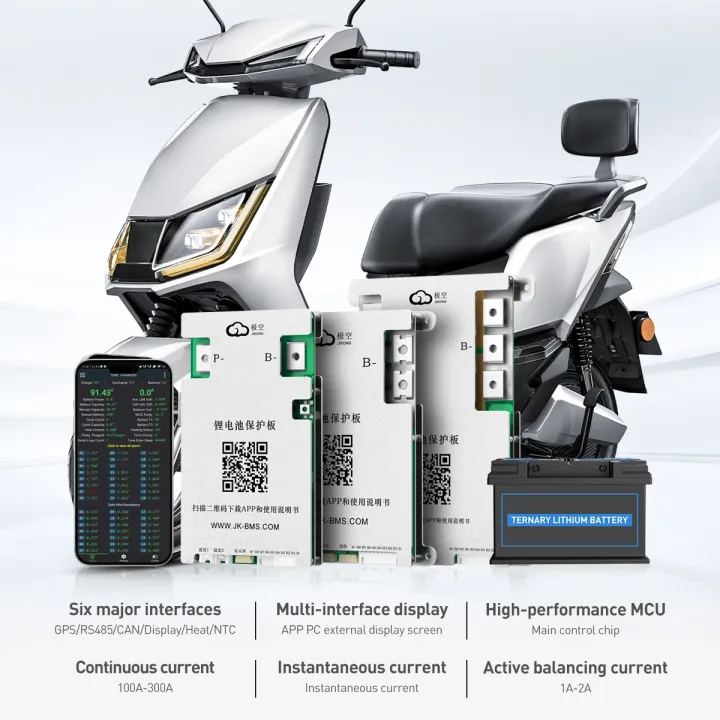 JIKONG%20BMS%20JK-B2A8S20P%204S%205S%206S%207S%208S%2012V%2024V%20200A%20%20Active%20Smart%20Balance%20BMS%20Lifepo4%20Li-Ion%20Lto%20Battery%20-%20Image%203