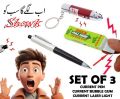 Bubble Gum Shocker Prank Trick Toy / Anti Stress. 