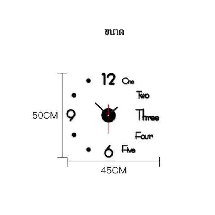 Wholesale%20small%20DIY%20watch%20wall%20clock%20-%20Image%205