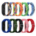 Nylon Braided Strap for Xiaomi Mi Band 3 4 5 6 Replacement Wrist Strap for MiBand 7 Sports Bracelet Wristband Accessories. 