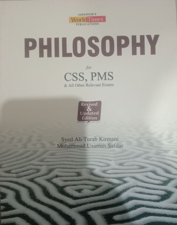 Jahangir's World Times Publications Philosophy For CSS,PMS & All Other Relevant Exams