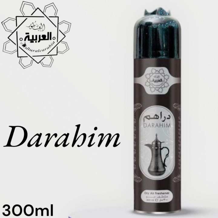 Al-Arabia Room Spray - Dirham - 300 ml
