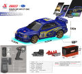 New 1/43 Desktop Mini RC Remote Control Car Drift Car RX7 Racing Remote Control Table Decoration JDM Mosquito Car Boy . 
