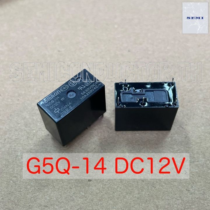 Relay%20G5Q-14%20dc5v%20dc12v%20dc24v%205v%20relay%2012v%2024V%205%20pin%2010A%20-%20Image%203