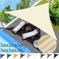 2x2x2m/3x3x3m Triangle Sun Shade Sail Pool Patio Deck Canopy Awning for Outdoor Backyard Garden Camping UV Block Sunshade Cloth. 
