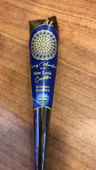 Marudhani By The New Look Natural Cone-25g