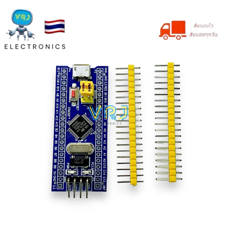 Stm32f103c8t6%20STM32%20arm%20development%20board%20module%20minimum%20system%20for%20Arduino%20St-link%20V2%20-%20Image%203