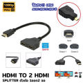 Y-HDMI splitter cable 1 out 2 Full HD 1080p display both video and audio plus 1 Micro HDMI to HDMI.. 