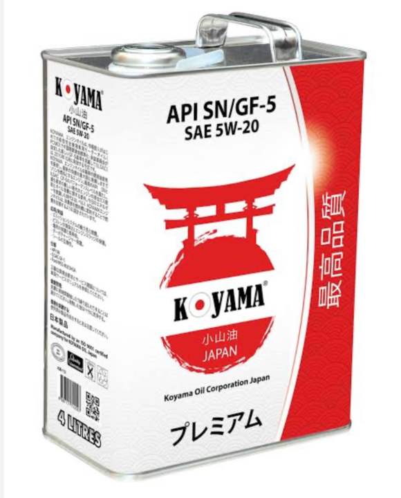 Koyama Motor Oil (API SN/GF-5 SAE 5w20 )
