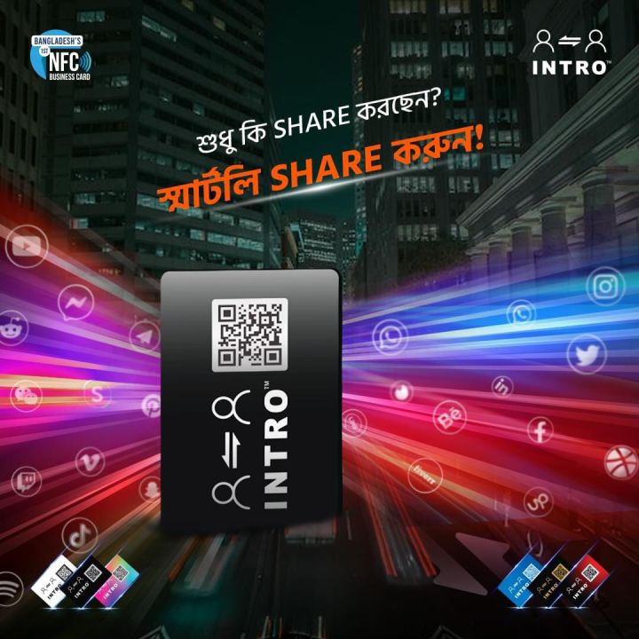 NFC%20INTRO%20CARD.%20Digital%20Business%20Card.%20Customizable.%20Infinity%20Card%20-%20Image%202