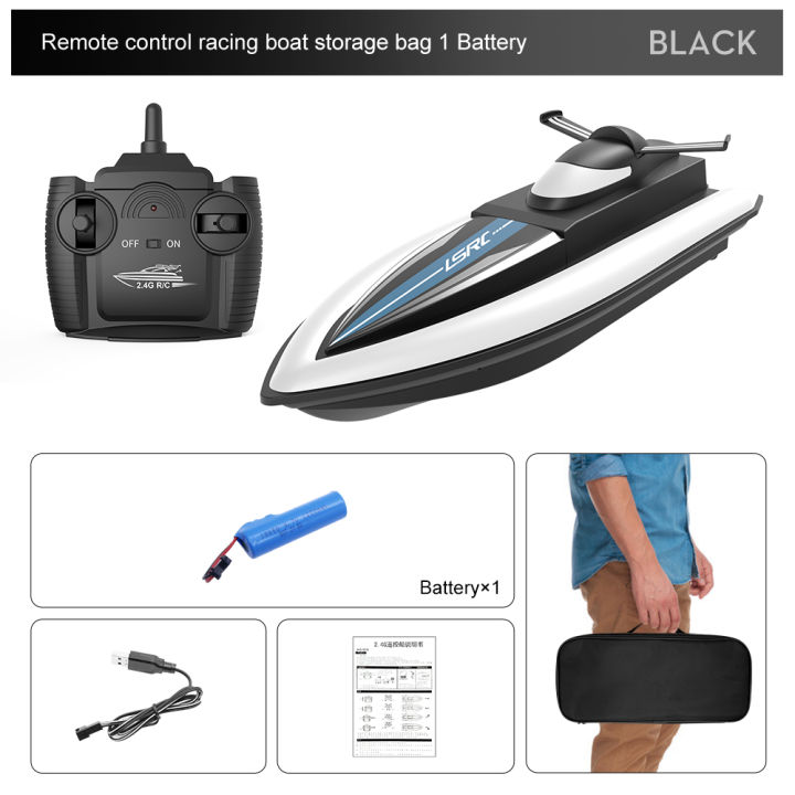 2.4G%20LSRC-B8%20RC%20High%20Speed%20Racing%20Boat%20Waterproof%20Rechargeable%20Model%20Electric%20Radio%20Remote%20Control%20Speedboat%20Toys%20for%20boys%2014Y+%20-%20Image%208