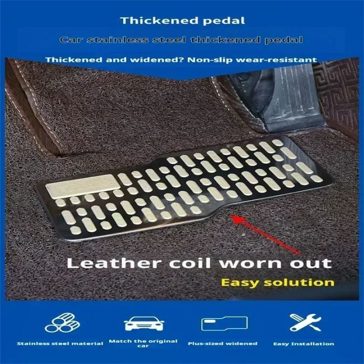 1PC%20Car%20Stainless%20Steel%20Foot%20Rest%20Pedal%20Board%20Floor%20Carpet%20Mat%20Anti-Slip%20Z%20Shape%20Heel%20Pad%20Truck%20Suv%20Car%20Interior%20Accessories%20-%20Image%206