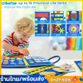 Related Keywords: educational toys for toddlers, educational toys for toddlers, educational toys for toddlers. 
