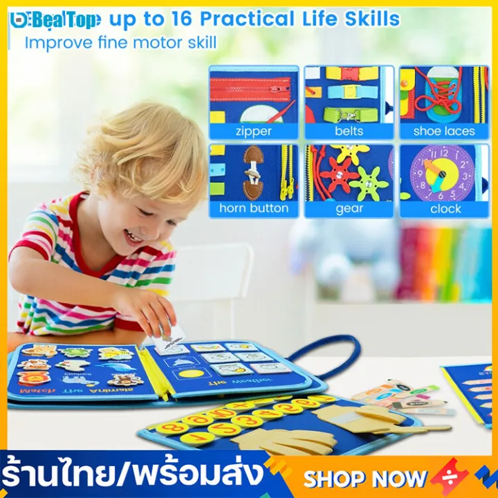 Related%20Keywords:%20educational%20toys%20for%20toddlers,%20educational%20toys%20for%20toddlers,%20educational%20toys%20for%20toddlers%20-%20Image%202