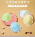 Three-layer waterproof ultra-fine bamboo fiber breast pads makeup removal pads washable bra anti-milk pads postpartum mother supplies -2pcs. 